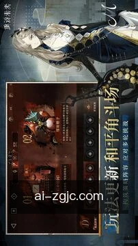 进度看板