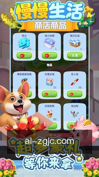 专家在线约