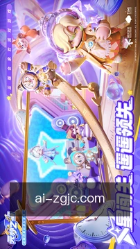 专家咨询预约