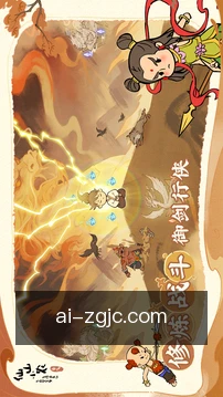 方案提醒