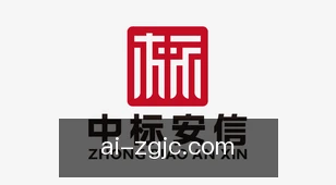 中国竞彩