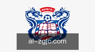 中国竞彩