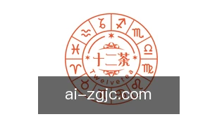 中国竞彩