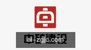 中国竞彩