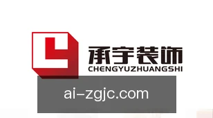 中国竞彩