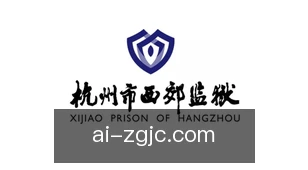 中国竞彩